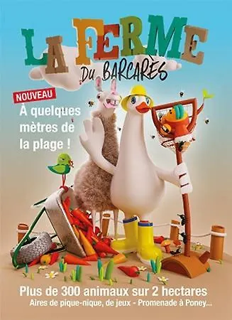 Familial Et Pratique 아파트 *